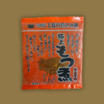 kimuchi300